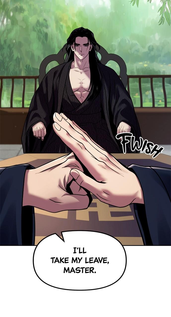 Chronicles of the Demon Faction Chapter 19