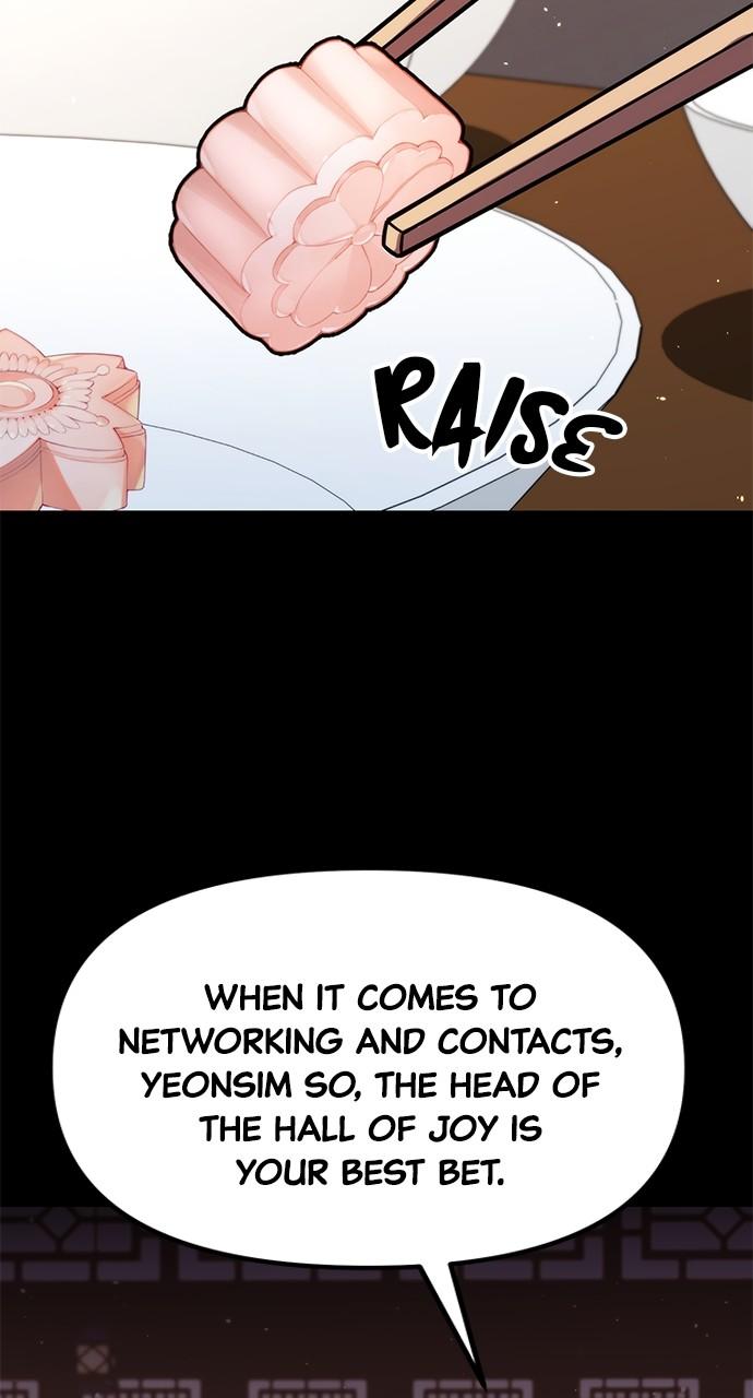 Chronicles of the Demon Faction Chapter 21