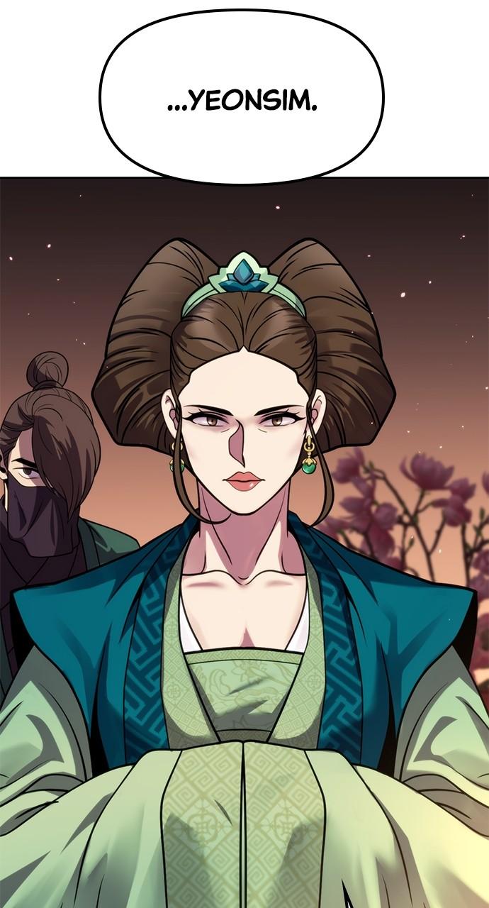 Chronicles of the Demon Faction Chapter 21