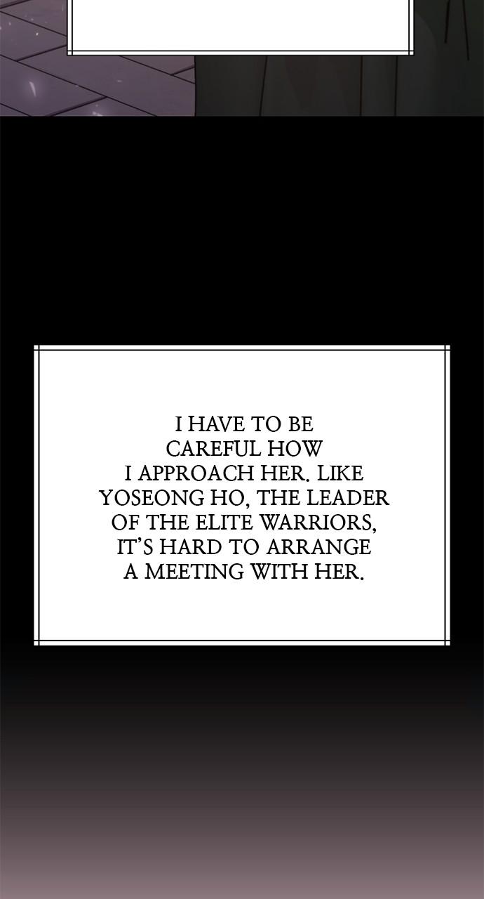 Chronicles of the Demon Faction Chapter 21