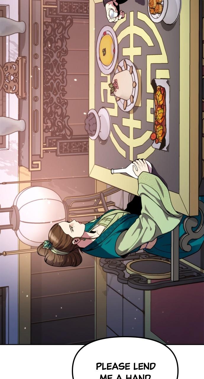 Chronicles of the Demon Faction Chapter 21