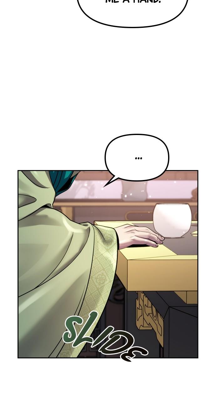 Chronicles of the Demon Faction Chapter 21