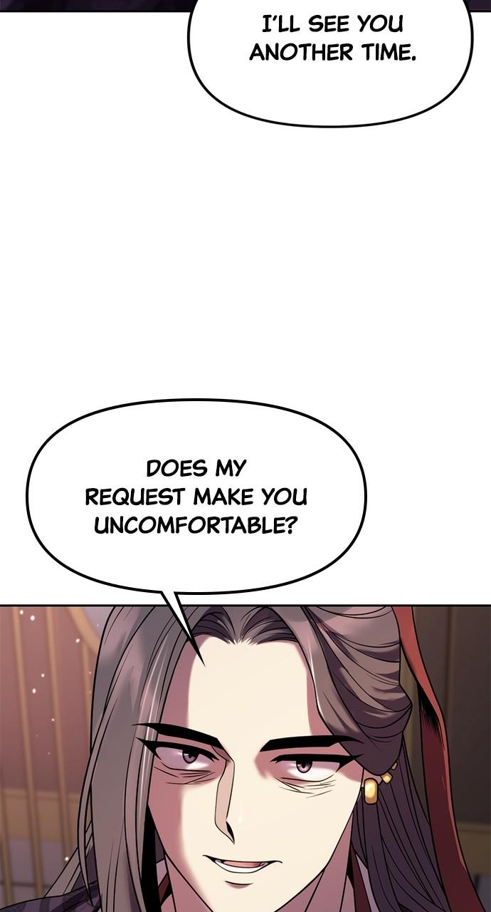 Chronicles of the Demon Faction Chapter 21