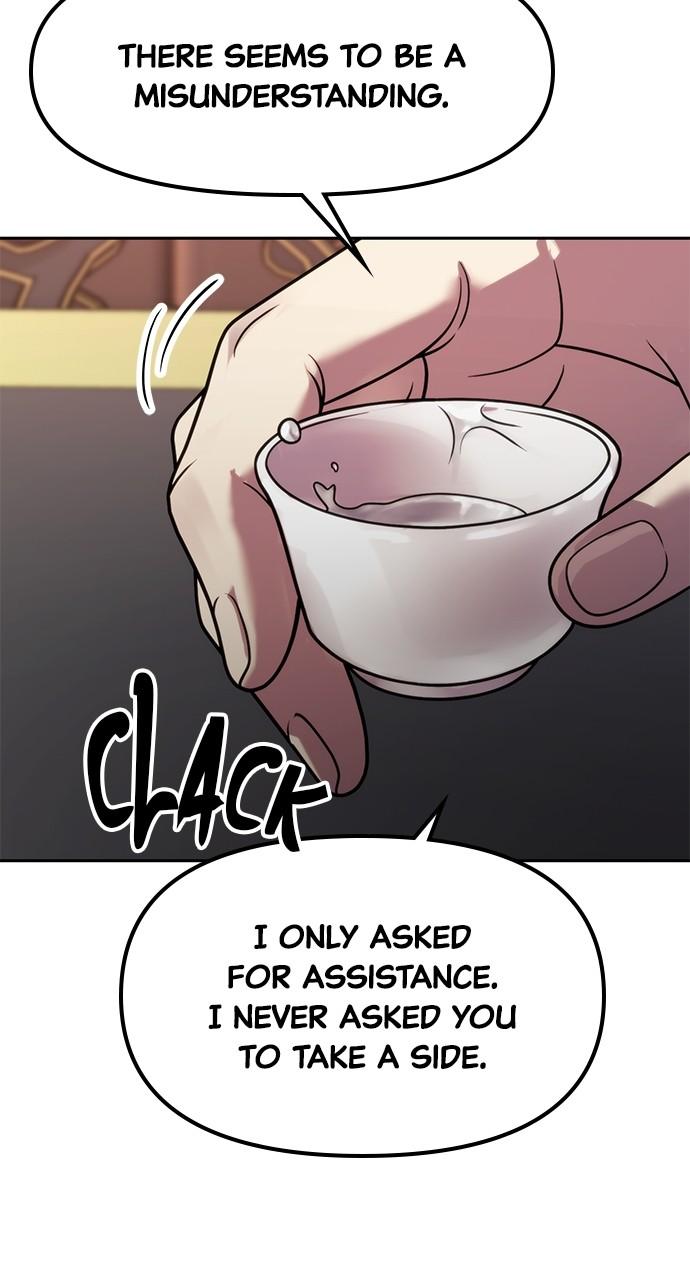 Chronicles of the Demon Faction Chapter 21