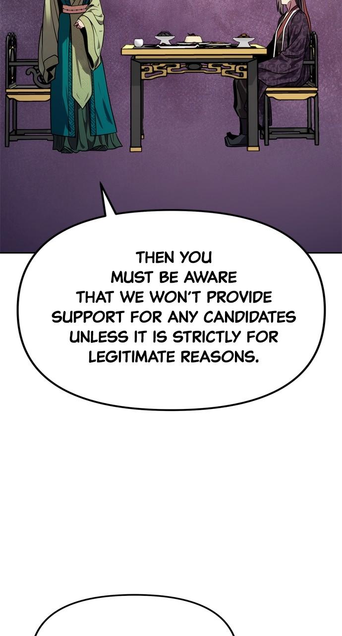 Chronicles of the Demon Faction Chapter 21