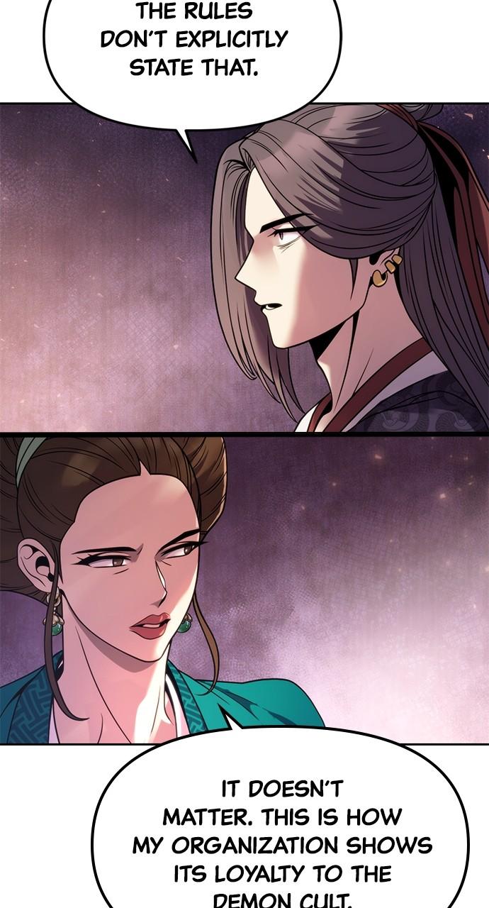 Chronicles of the Demon Faction Chapter 21