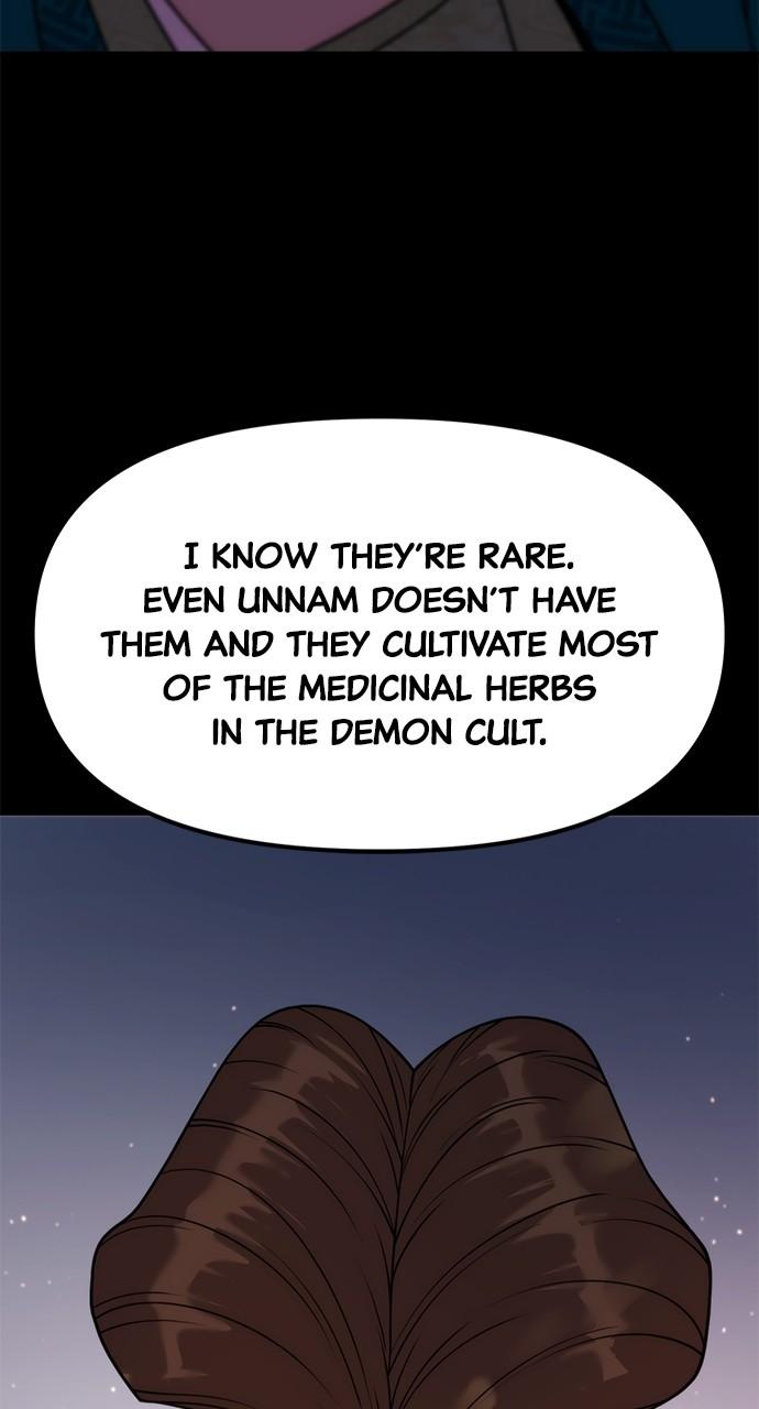 Chronicles of the Demon Faction Chapter 21