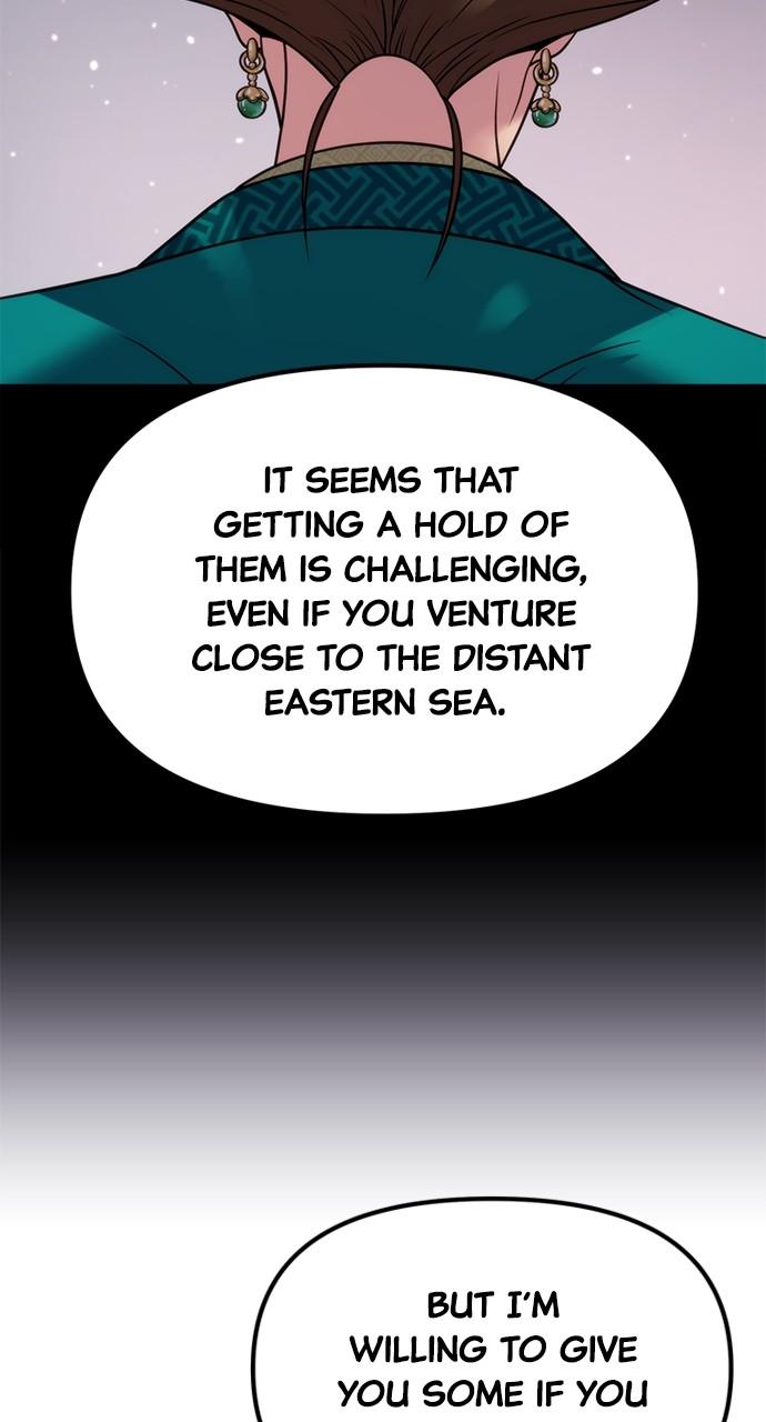 Chronicles of the Demon Faction Chapter 21