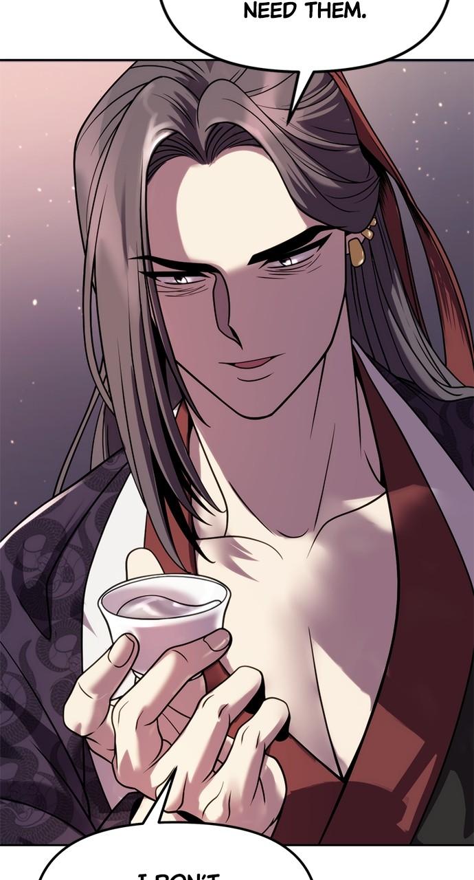 Chronicles of the Demon Faction Chapter 21