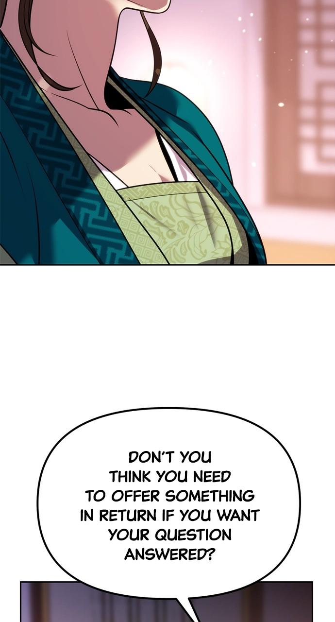 Chronicles of the Demon Faction Chapter 21