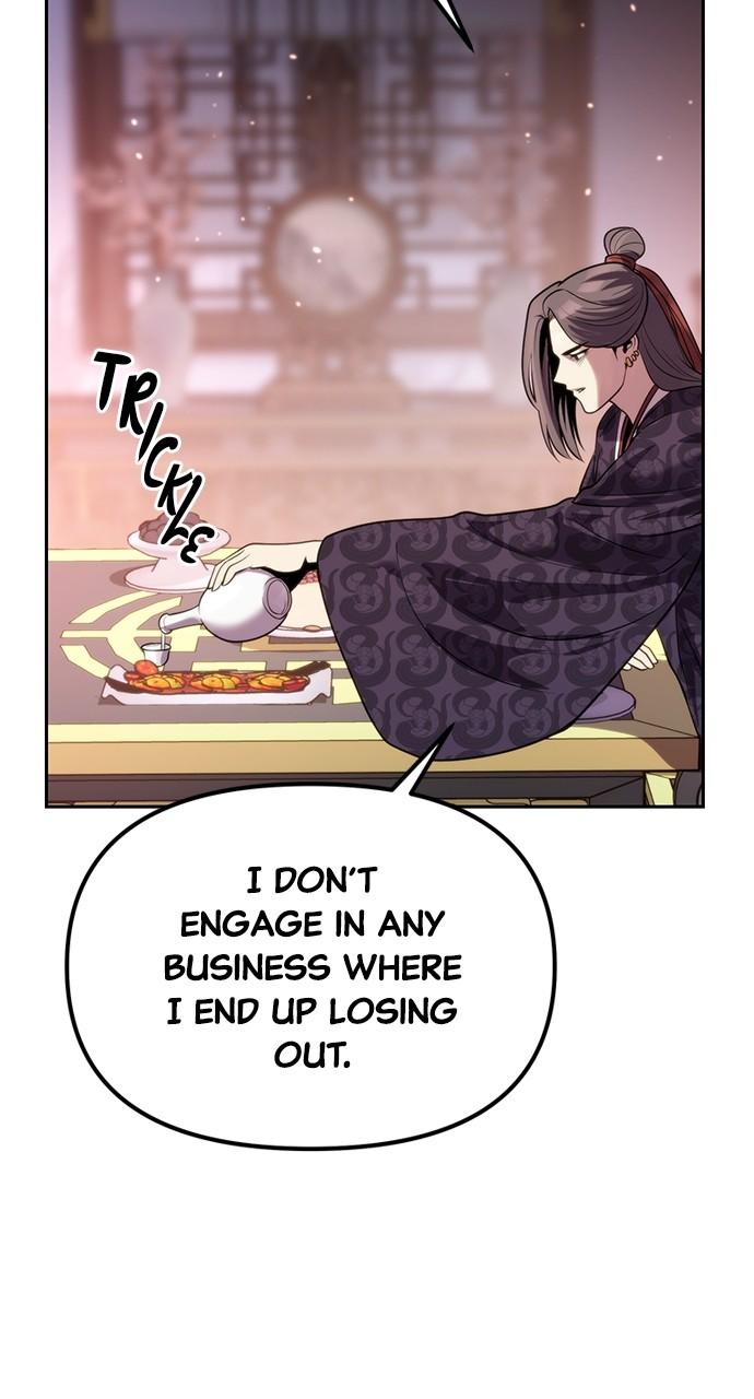 Chronicles of the Demon Faction Chapter 21