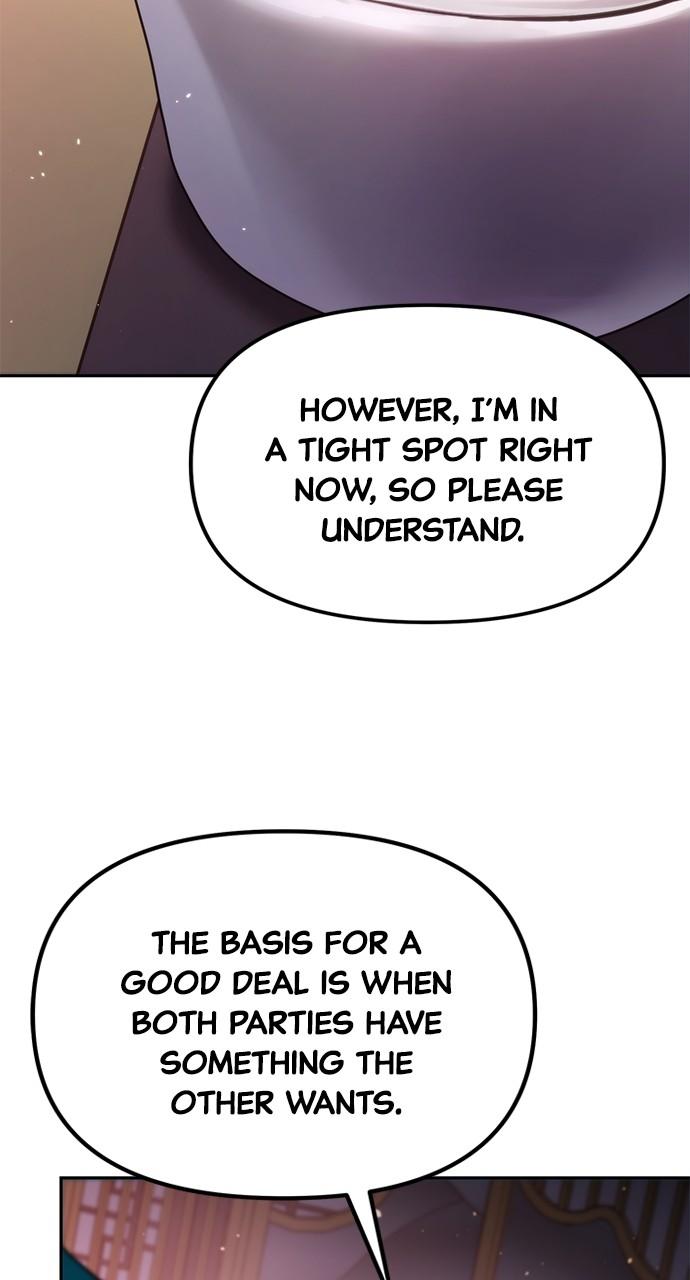 Chronicles of the Demon Faction Chapter 21