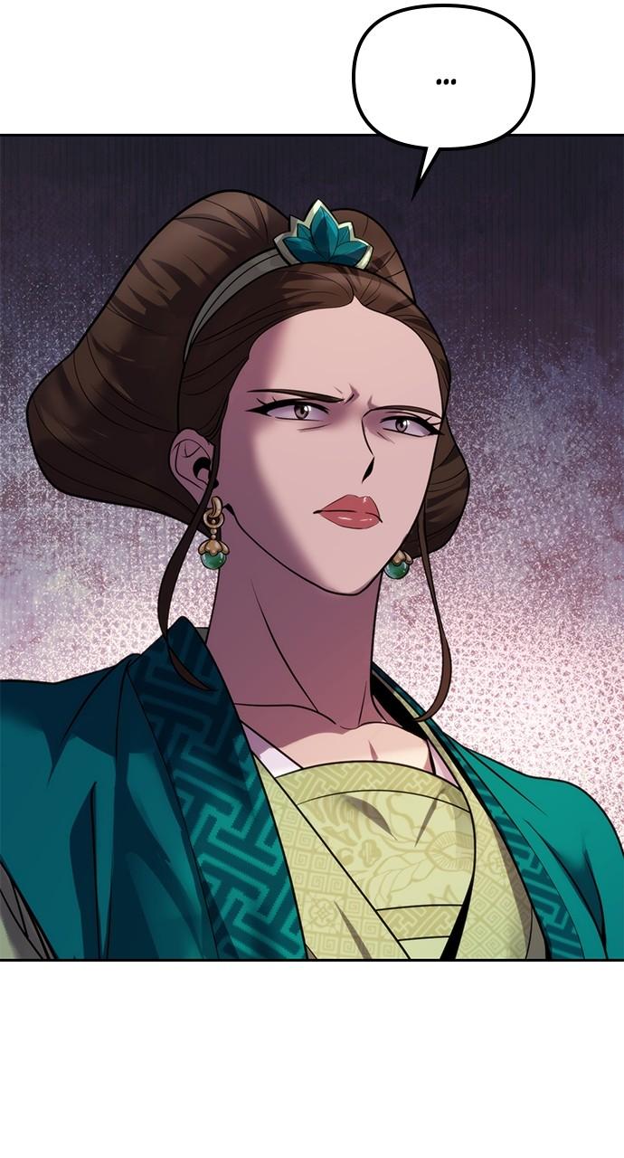 Chronicles of the Demon Faction Chapter 21