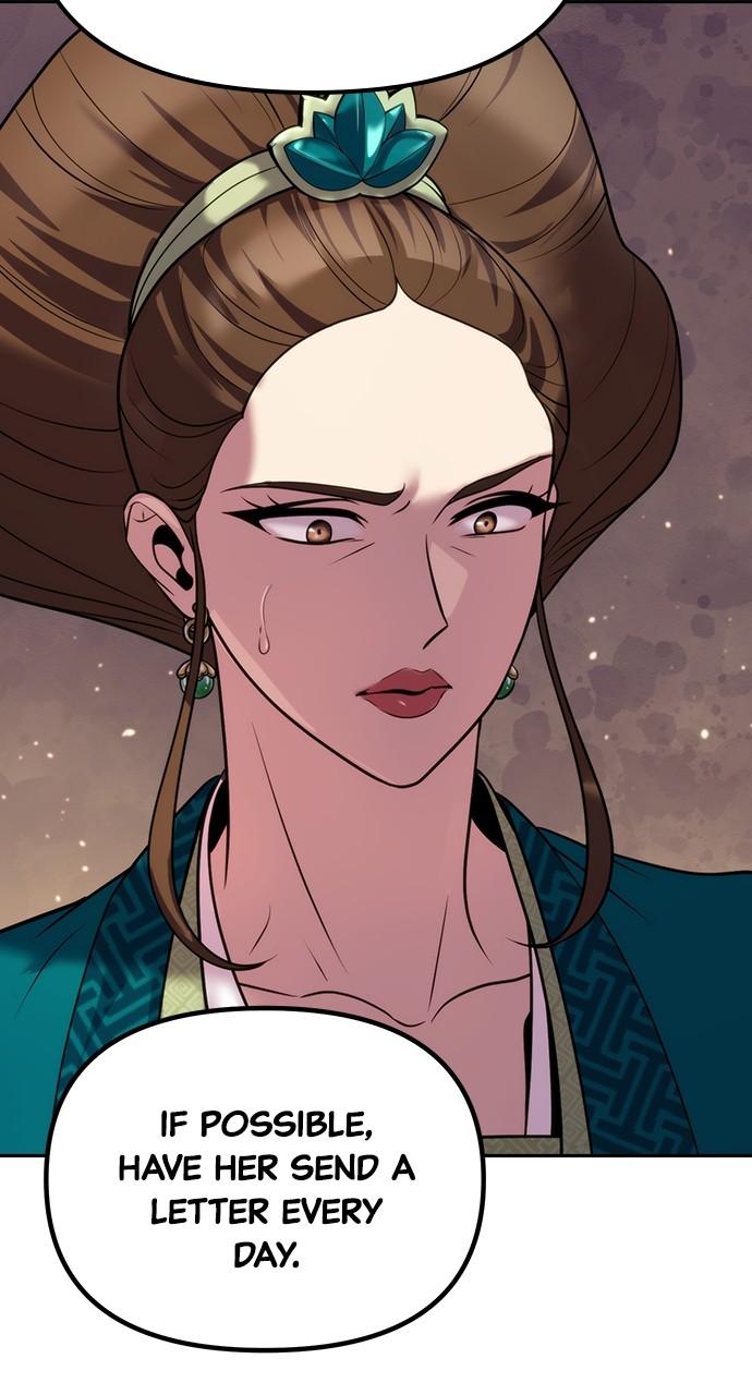 Chronicles of the Demon Faction Chapter 21