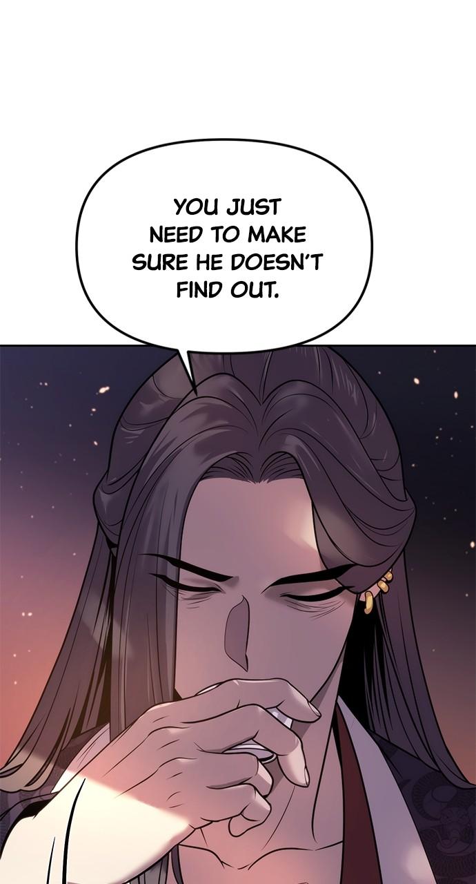 Chronicles of the Demon Faction Chapter 21