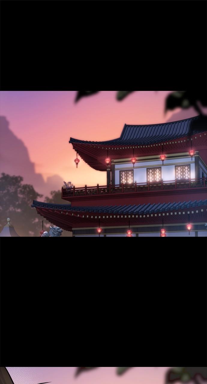 Chronicles of the Demon Faction Chapter 23