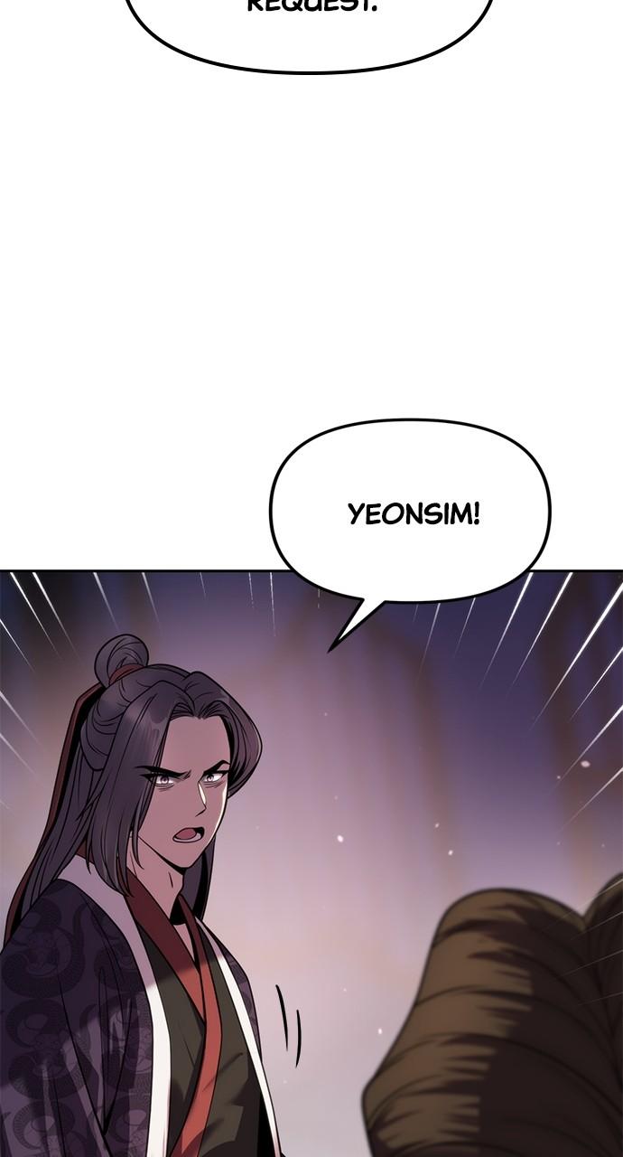 Chronicles of the Demon Faction Chapter 23