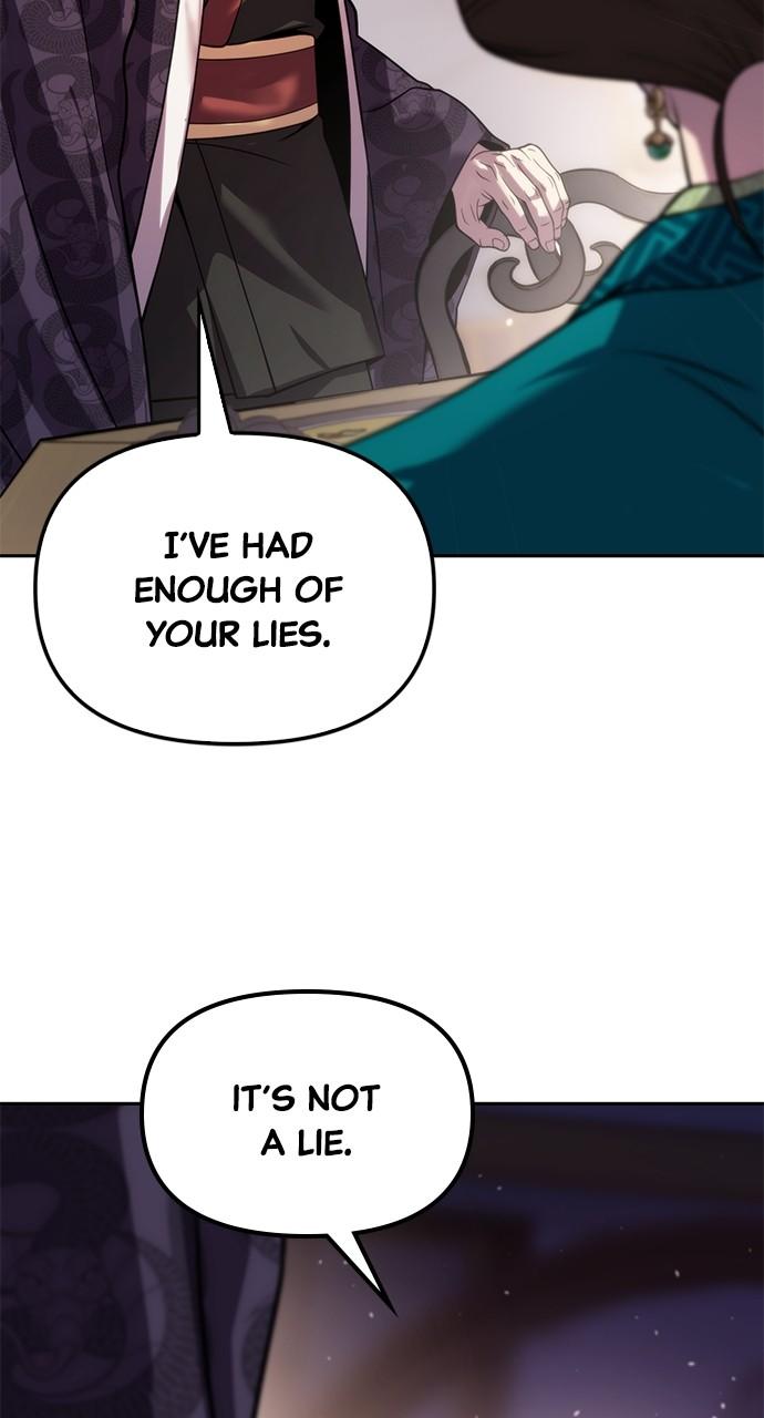 Chronicles of the Demon Faction Chapter 23