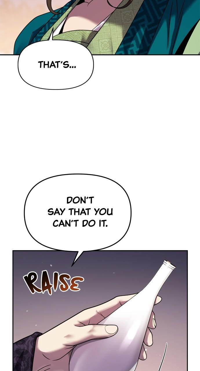 Chronicles of the Demon Faction Chapter 23