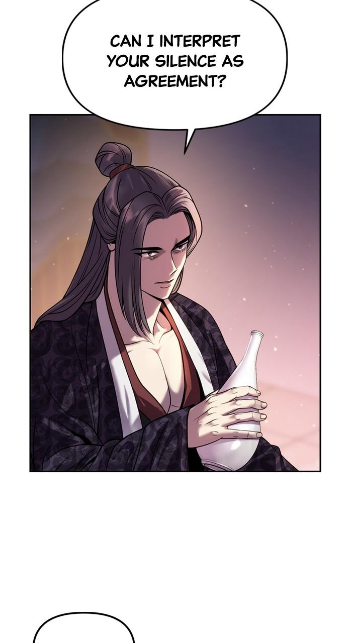 Chronicles of the Demon Faction Chapter 23