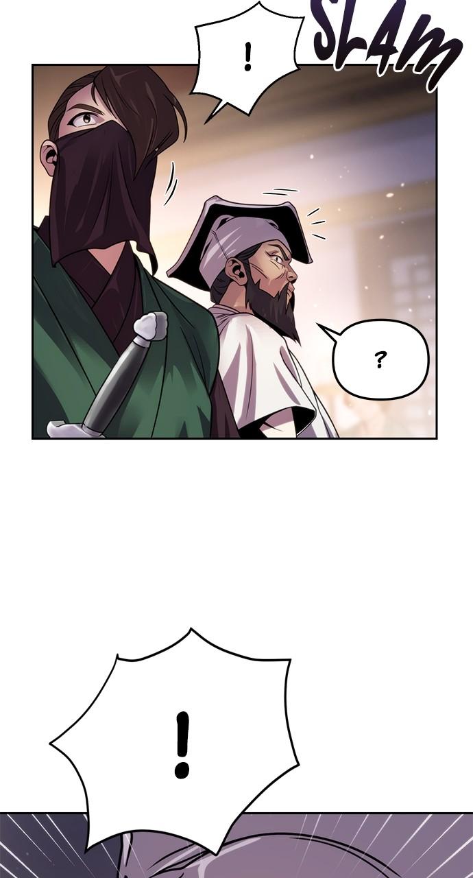 Chronicles of the Demon Faction Chapter 23