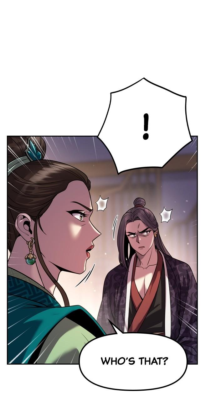 Chronicles of the Demon Faction Chapter 23