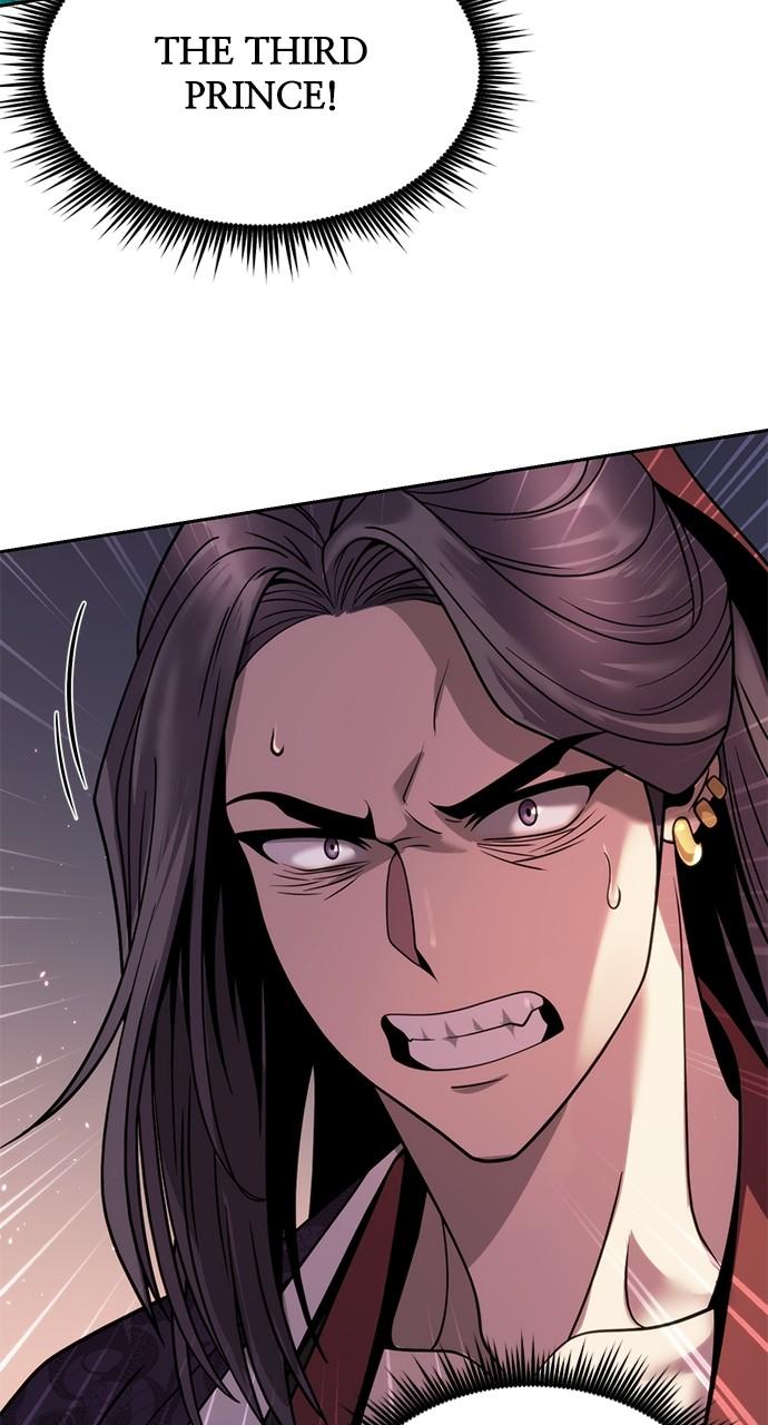 Chronicles of the Demon Faction Chapter 23