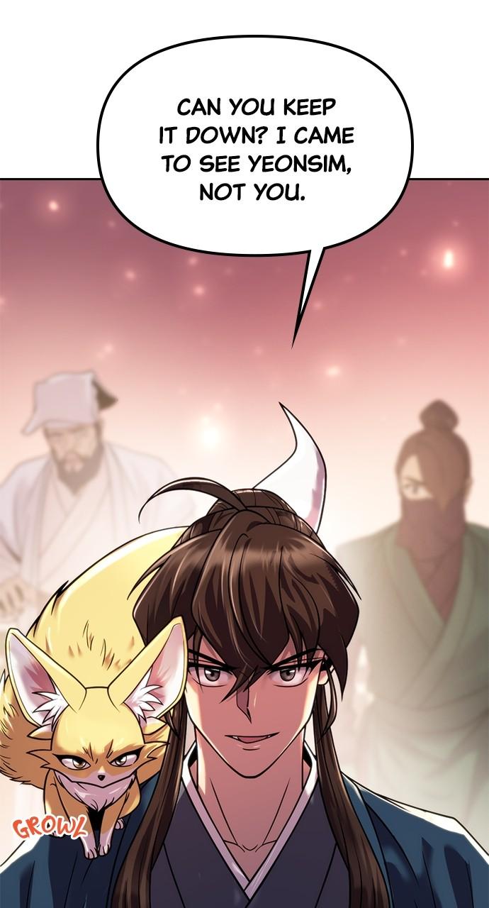 Chronicles of the Demon Faction Chapter 23