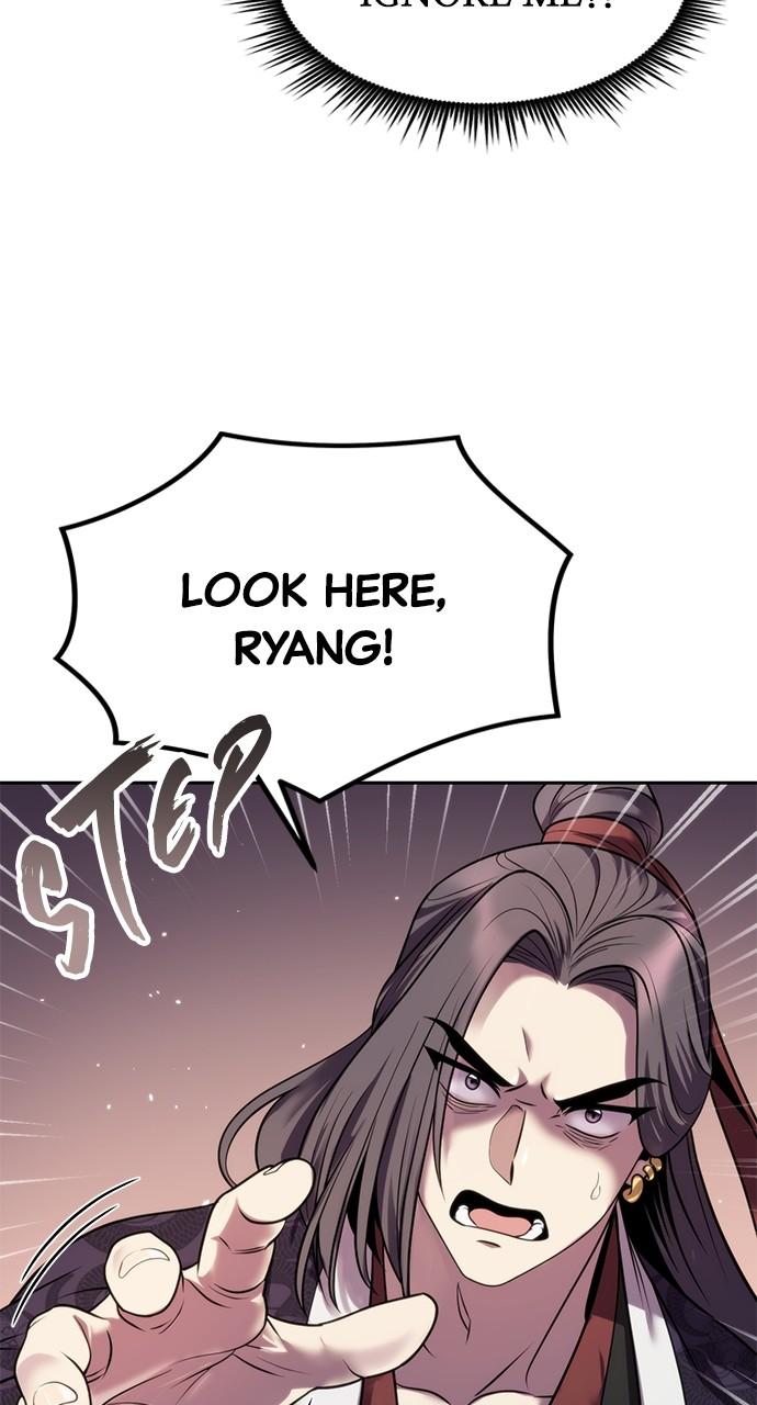 Chronicles of the Demon Faction Chapter 23