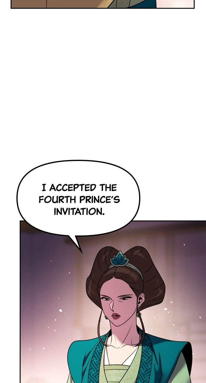 Chronicles of the Demon Faction Chapter 23