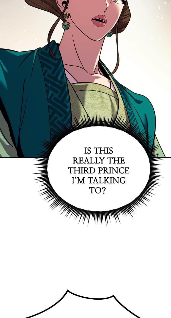 Chronicles of the Demon Faction Chapter 23