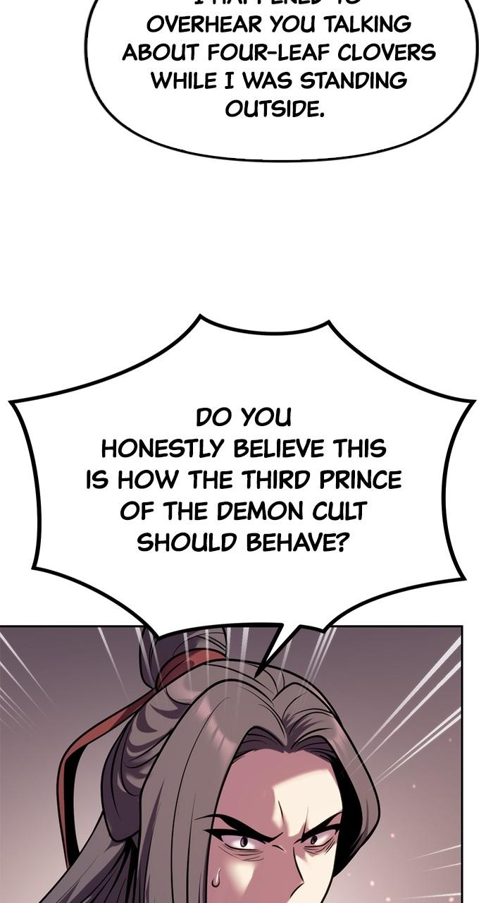 Chronicles of the Demon Faction Chapter 23