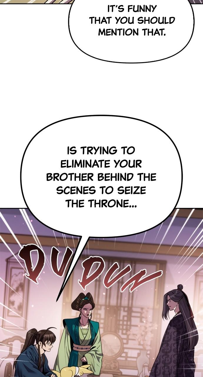 Chronicles of the Demon Faction Chapter 23