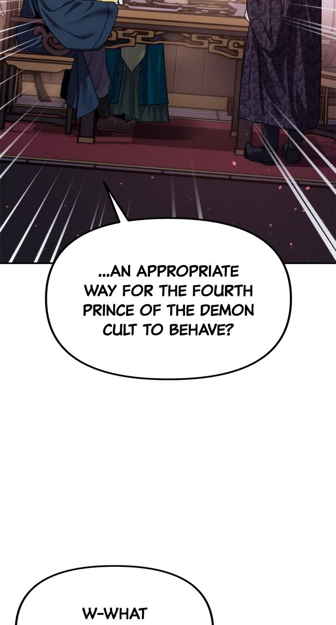 Chronicles of the Demon Faction Chapter 23