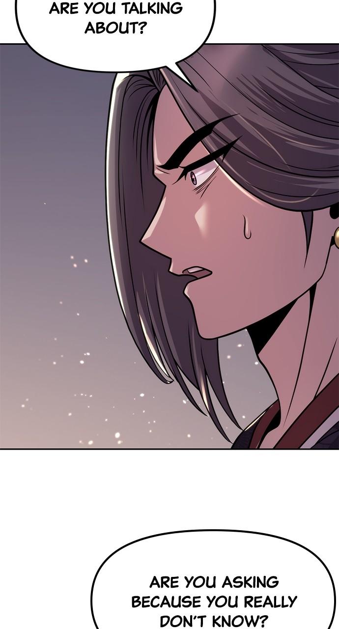 Chronicles of the Demon Faction Chapter 23