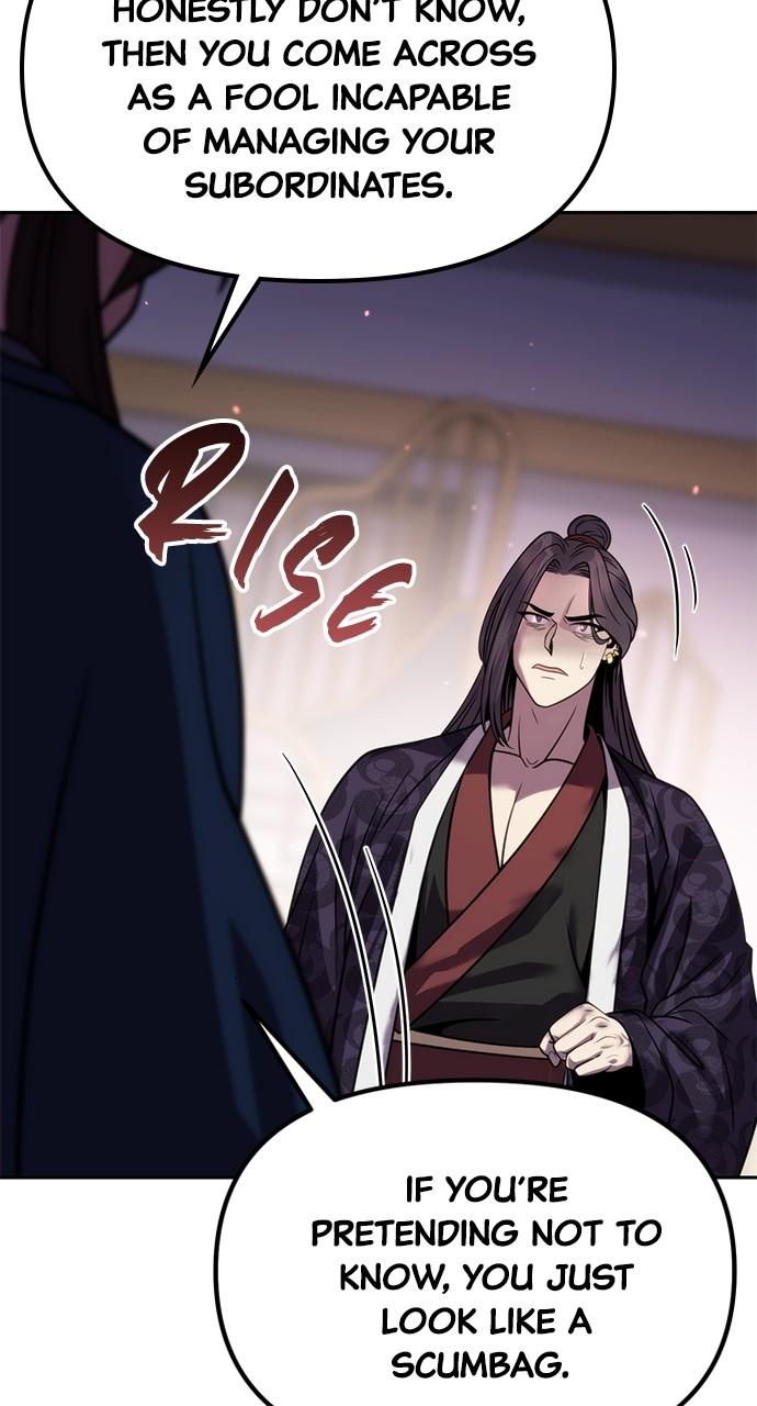 Chronicles of the Demon Faction Chapter 23