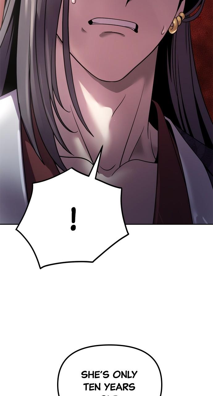 Chronicles of the Demon Faction Chapter 23