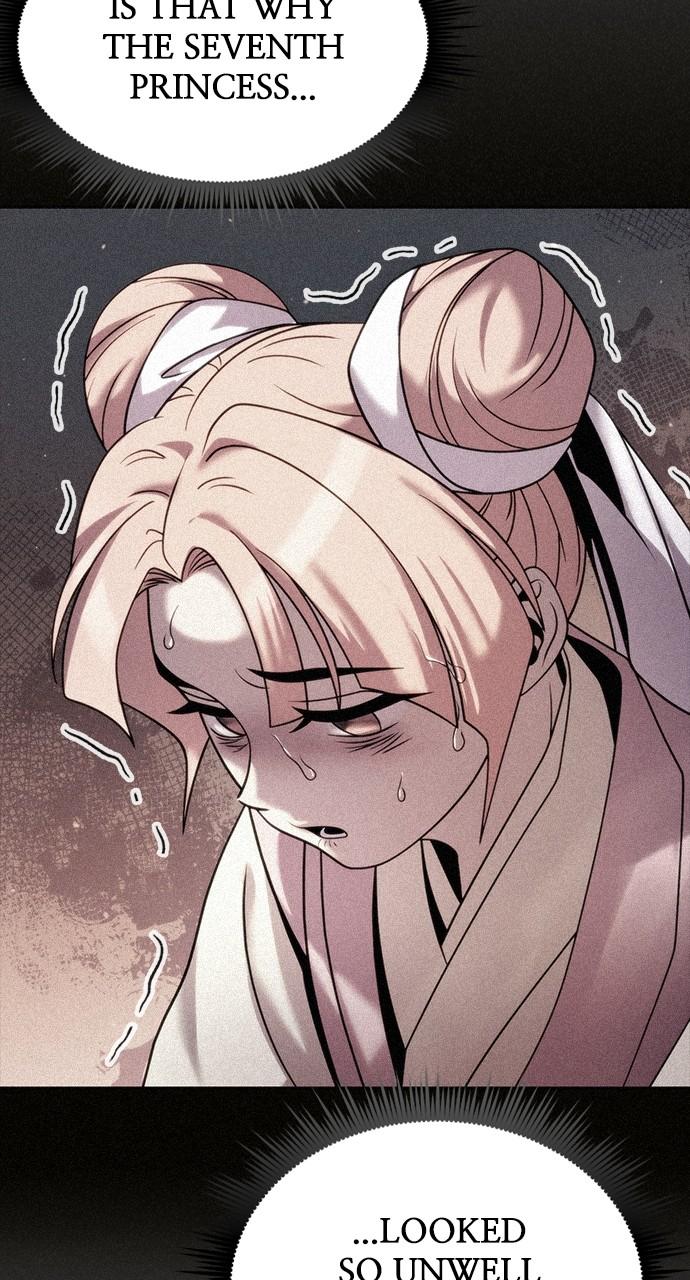 Chronicles of the Demon Faction Chapter 23