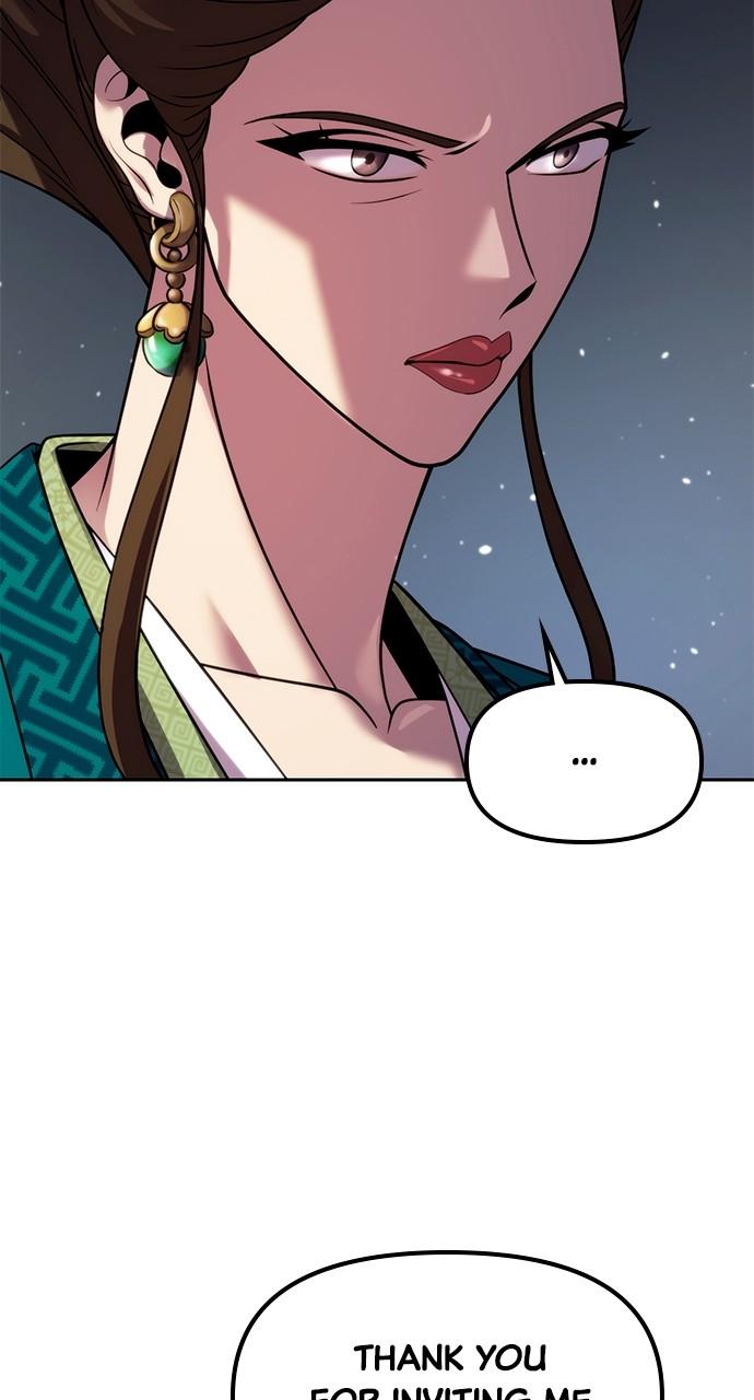 Chronicles of the Demon Faction Chapter 23