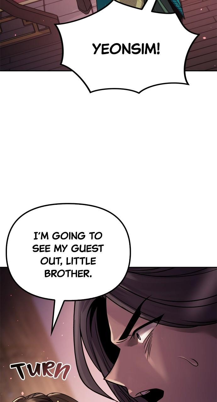 Chronicles of the Demon Faction Chapter 23