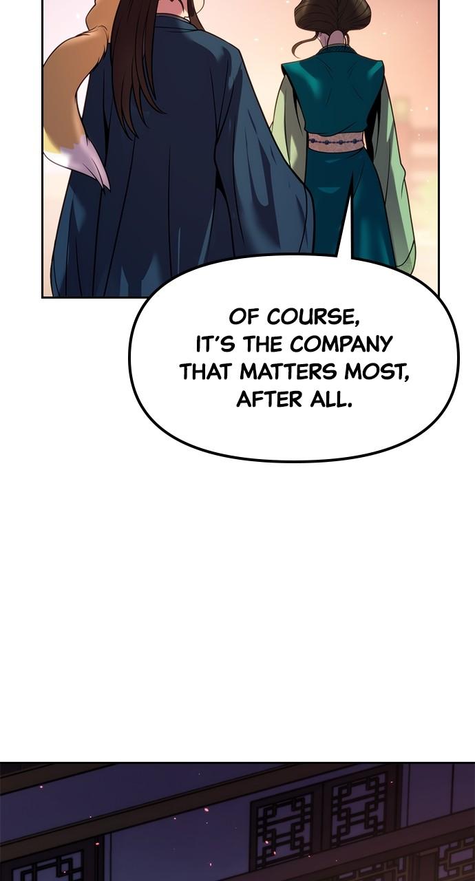 Chronicles of the Demon Faction Chapter 23