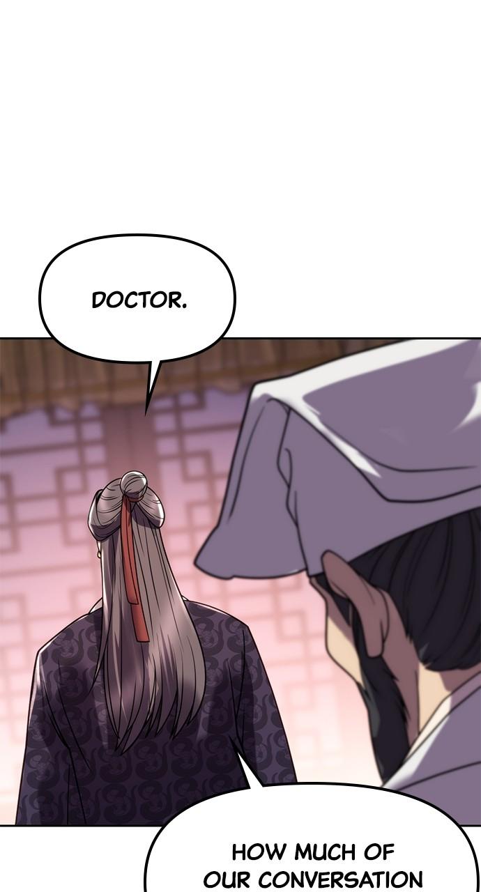 Chronicles of the Demon Faction Chapter 23