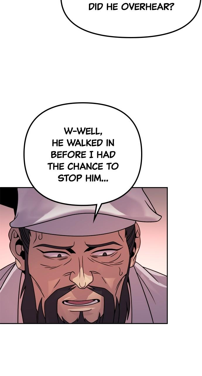 Chronicles of the Demon Faction Chapter 23