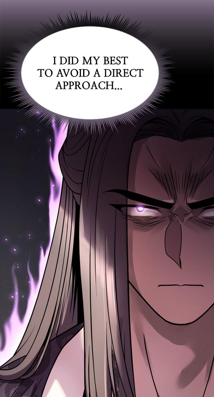 Chronicles of the Demon Faction Chapter 23