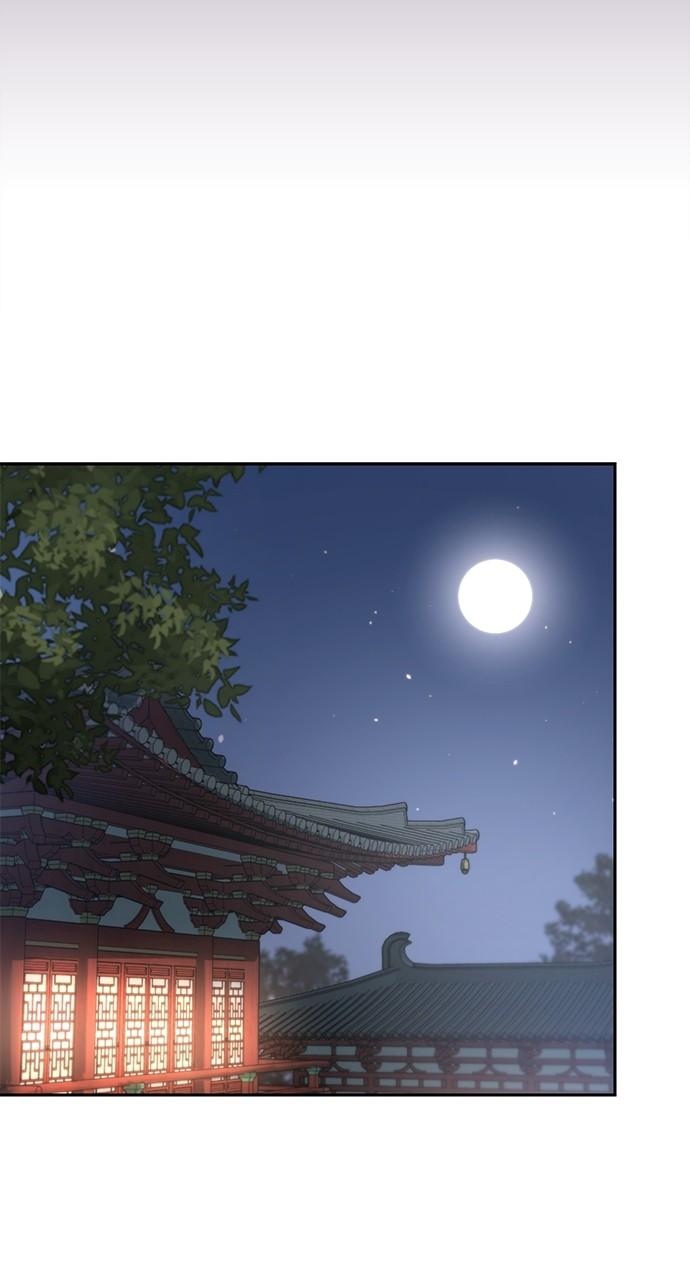 Chronicles of the Demon Faction Chapter 23