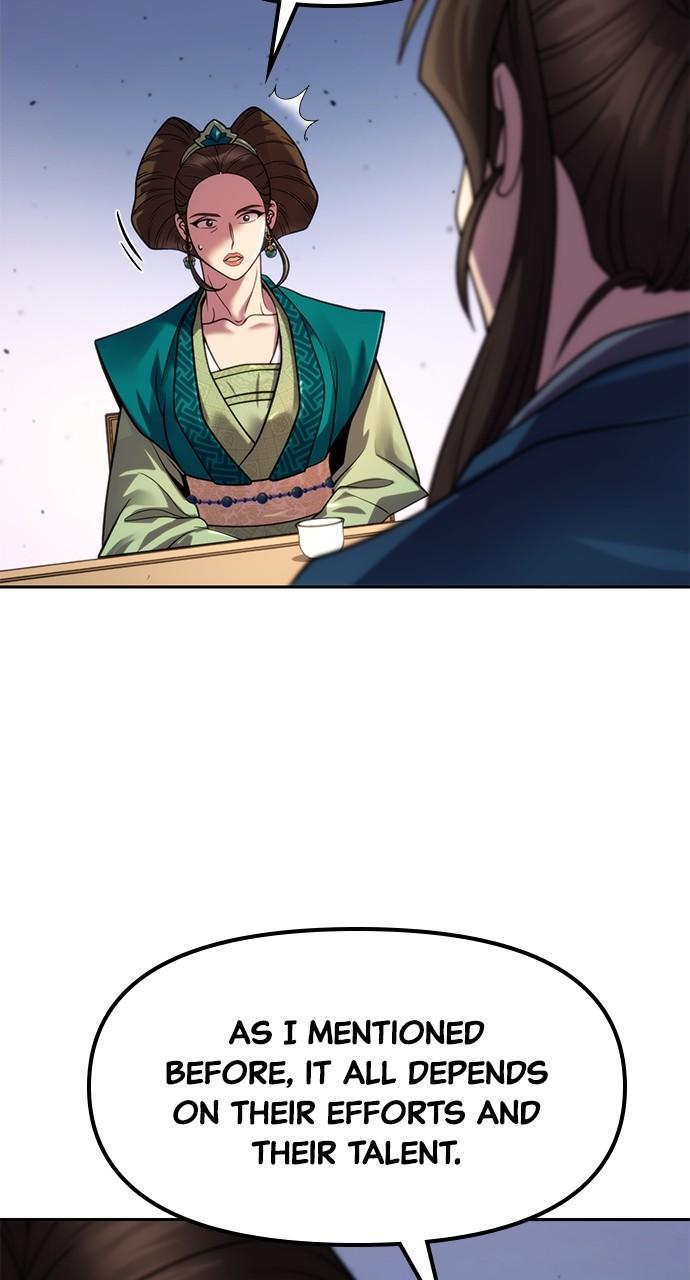 Chronicles of the Demon Faction Chapter 23