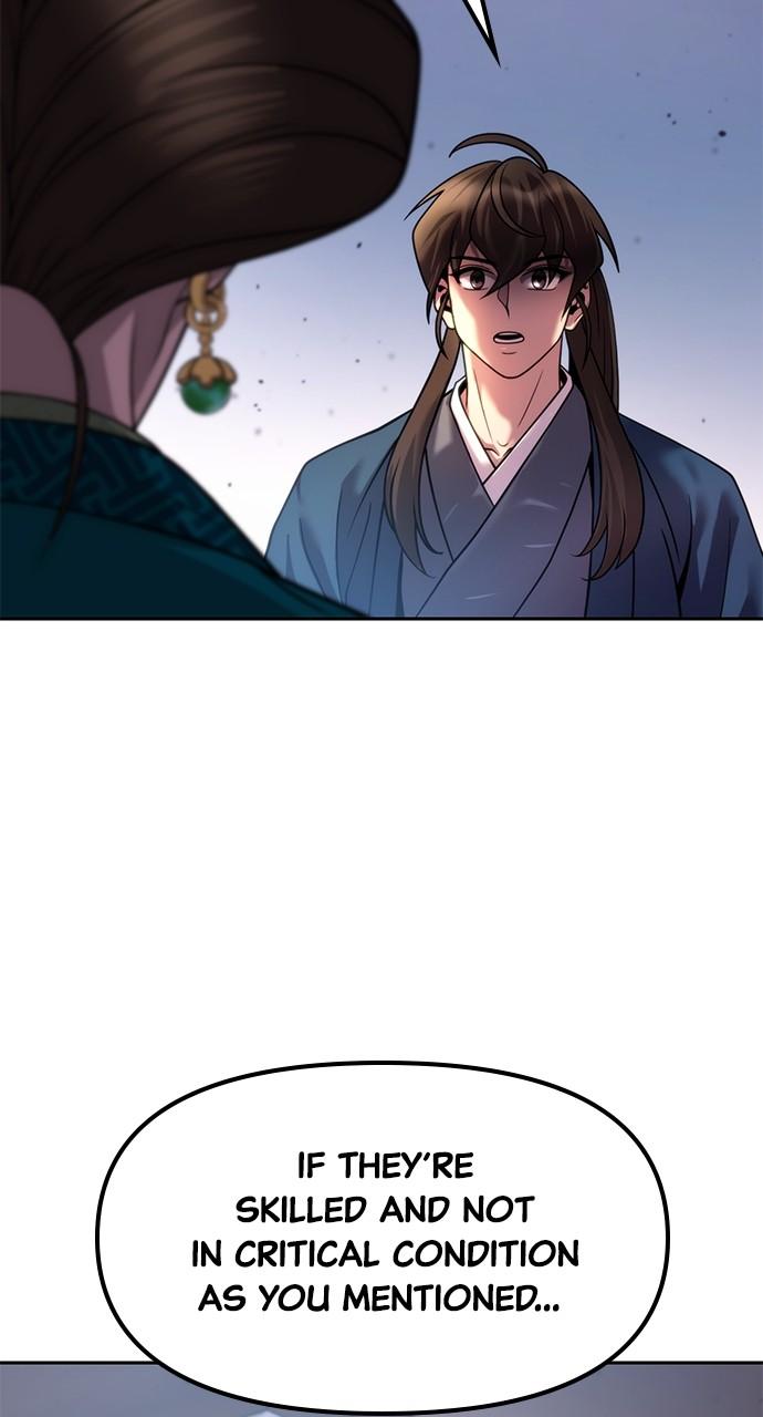 Chronicles of the Demon Faction Chapter 23