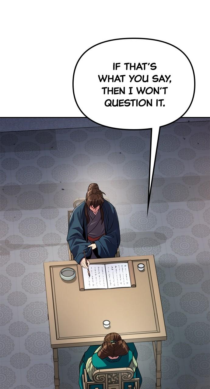 Chronicles of the Demon Faction Chapter 23