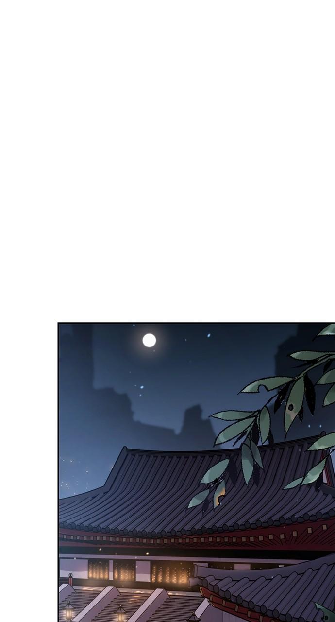 Chronicles of the Demon Faction Chapter 23