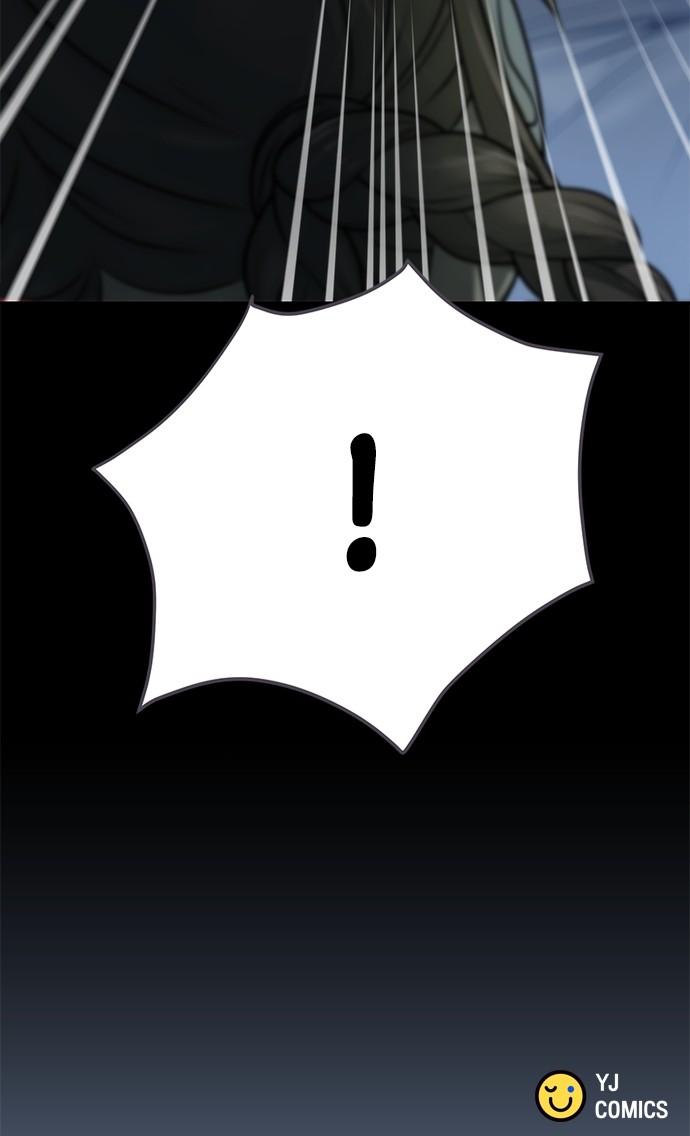 Chronicles of the Demon Faction Chapter 23